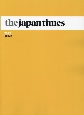 the　japan　times　2022　JUNE