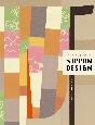 NIPPON　DESIGN　“ニッポンらしさ”詰め合せ／新しい和モダンデザイン