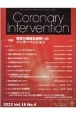 Coronary　Intervention　特集：背景が複雑な症例へのインターベンション　Vol．18　No．4（202