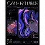 Overture（hmng　Ver．）