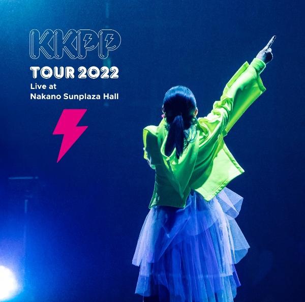 小泉今日子『KKPP ～TOUR 2022 Live at 中野サンプラザホール～』