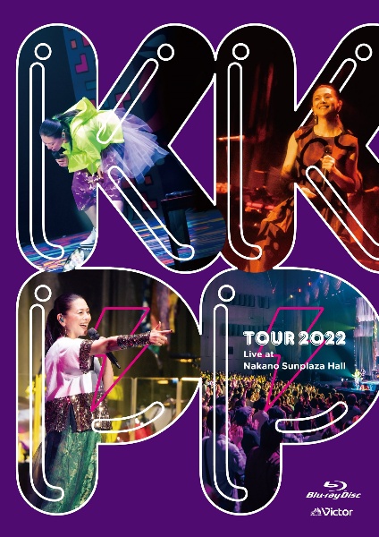 KKPP　〜TOUR　2022　Live　at　中野サンプラザホール〜（通常盤）