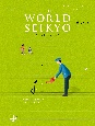 World　Seikyo(3)
