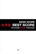 A.R.B. BEST SCORE