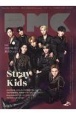 ぴあ　MUSIC　COMPLEX　Entertainment　Live　Magazine(24)
