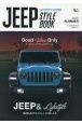 JEEP　STYLE　BOOK　2022　SUMMER　JEEP好きのための情報誌