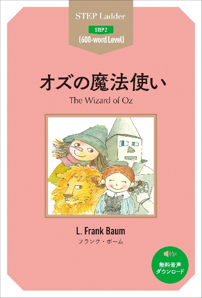 ハレ旅 シンガポール | 朝日新聞出版の本・情報誌 - TSUTAYA/ツタヤ ハレ旅 シンガポール | 朝日新聞出版の本・情報誌 - TSUTAYA/ツタヤ