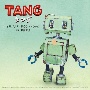 映画　TANG　タング　オリジナル・サウンドトラック