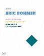 エリック・ロメール　Blu－ray　BOXV