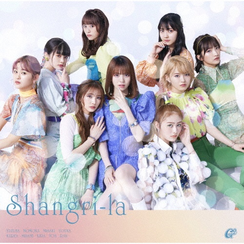 Ｓｈａｎｇｒｉ－ｌａ（通常盤）