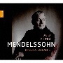 メンデルスゾーン：弦楽のためのシンフォニア、ヴァイオリンと弦楽のための協奏曲