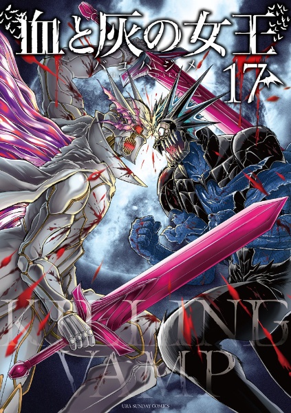 商品一覧｜レンタル・販売 商品在庫検索｜TSUTAYA 店舗情報