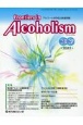 Frontiers　in　Alcoholism　特集：第2期アルコール健康障害対策推進基本計画　Vol．10　No．2（202　アルコール依存症と関連問題
