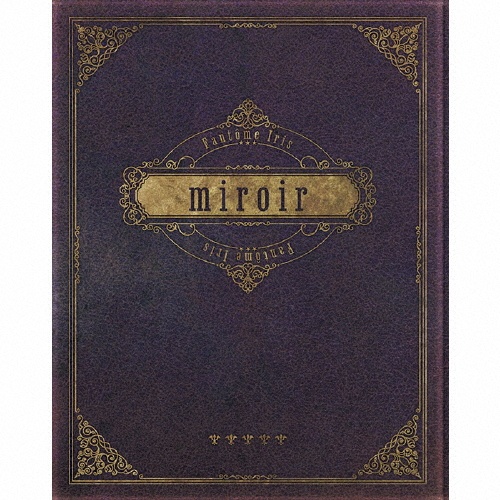 ｍｉｒｏｉｒ【Ｂｌｕ－ｒａｙ付生産限定盤】