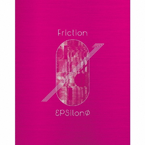 Friction【Blu－ray付生産限定盤】/ｆｒｏｍ ＡＲＧＯＮＡＶＩＳ 