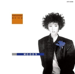 MOGA -Best Collection-/中原めいこ - 販売CD｜TSUTAYA レンタル・販売