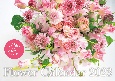 Flower　Calendar【S8】　2023