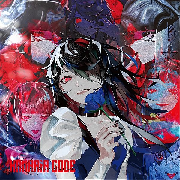 Kanaria.code/Kanaria - 販売CD｜TSUTAYA レンタル・販売 商品