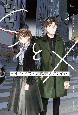 SとX〜セラピスト霜鳥壱人の告白〜(3)