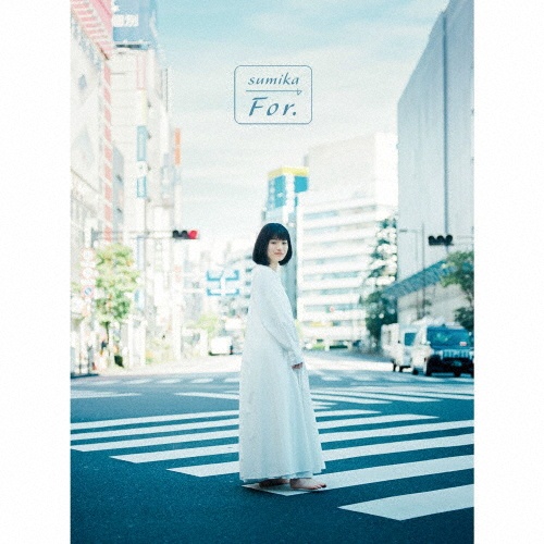 For.(B)(BD付)/sumika - 販売CD｜TSUTAYA レンタル・販売 商品在庫検索