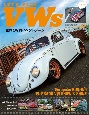 LET’S　PLAY　VWs(61)