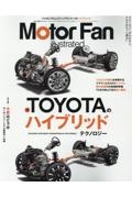 Ｍｏｔｏｒ　Ｆａｎ　ｉｌｌｕｓｔｒａｔｅｄ　テクノロジーがわかると、クルマはもっと面白い