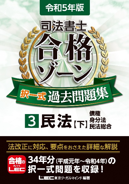 商品一覧｜レンタル・販売 商品在庫検索｜TSUTAYA 店舗情報