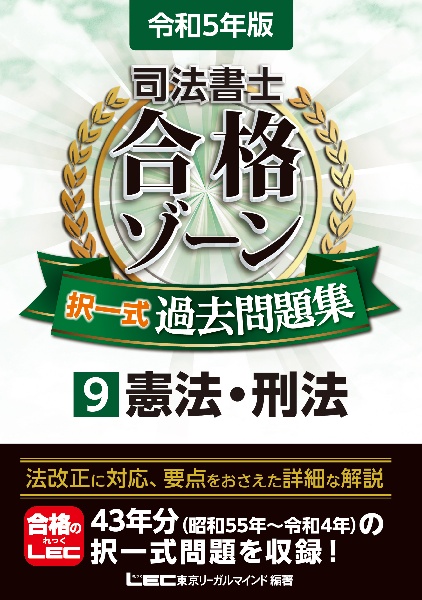 商品一覧｜レンタル・販売 商品在庫検索｜TSUTAYA 店舗情報