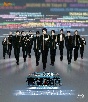 ミュージカル『青春－AOHARU－鉄道』〜誰が為にのぞみは走る〜《初回数量限定版》【Blu－ray】