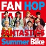 Summer　Bike(DVD付)