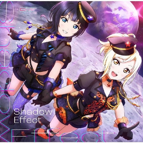 ラブライブ 虹ヶ咲学園スクールアイドル同好会 Diverdiva 新曲の歌詞や人気アルバム ライブ動画のおすすめ ランキング Tsutaya ツタヤ