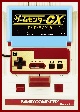 ゲームセンターCX　DVD－BOX19