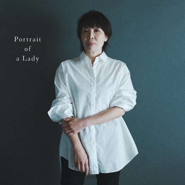 婦人の肖像　（Ｐｏｒｔｒａｉｔ　ｏｆ　ａ　Ｌａｄｙ）