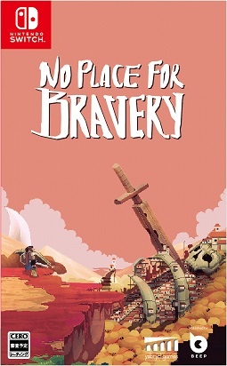 No Place for Bravery