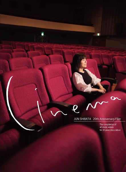 JUN　SHIBATA　20th　Anniversary　Film　“Cinema”