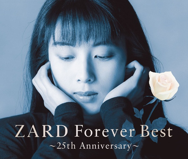 ＺＡＲＤ　Ｆｏｒｅｖｅｒ　Ｂｅｓｔ～２５ｔｈ　Ａｎｎｉｖｅｒｓａｒｙ～