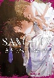 SANCTIFY霊魂侵蝕(3)