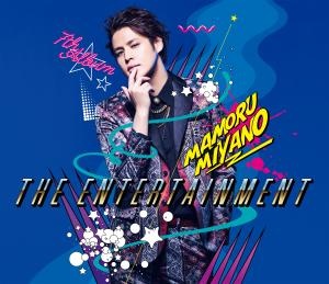 ＴＨＥ　ＥＮＴＥＲＴＡＩＮＭＥＮＴ【初回限定盤（ＣＤ＋Ｂｌｕ－ｒａｙ）】