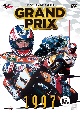 GRAND　PRIX　1997　総集編【新価格版】