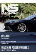 ＮＳ　ＭＡＧＡＺＩＮＥ　ＷＩＬＳＨＩＲＥ　ＦＯＲＧＥＤ　ＷＨＥＥＬＳ　２０２２　ＳＥＰＴＥＭＢＥＲ