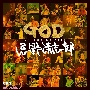 GOD　Super　Deluxe　Edition（BD付）