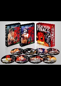 グレート・ムタ 引退記念Blu-ray BOX GREAT MUTA FINALスティング