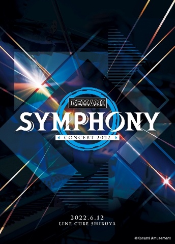 BEMANI　SYMPHONY　Concert　2022　［Blu－ray］