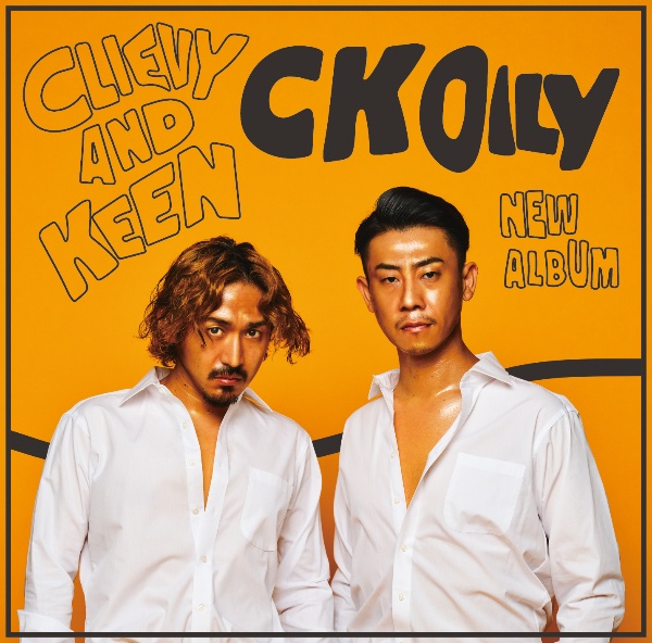 CK TOKEN(通常盤)/C&K - レンタルCD｜TSUTAYA レンタル・販売