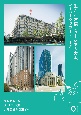 生きた建築ミュージアム大阪ペーパークラフトシリーズ　大阪ガスビル・ダイビル本館・大阪証券取引所ビル(1)