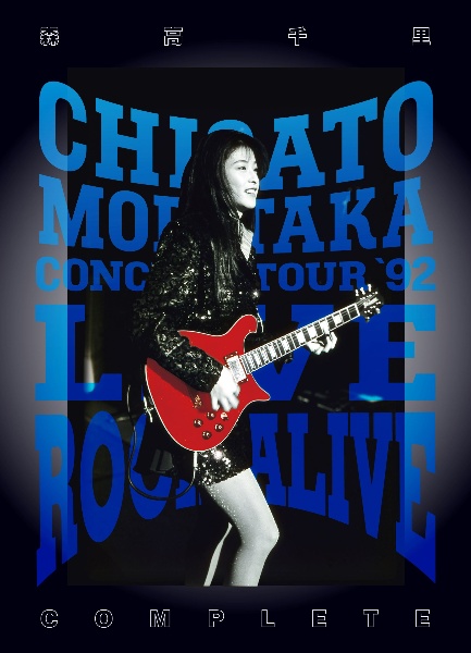 LIVE　ROCK　ALIVE　COMPLETE【通常盤（Blu－ray＋2UHQCD）】