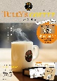 TULLY’S　COFFEEのある時間　25th　Anniversary　BOOK