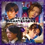 「FLAIR　BARTENDER’Z」　Magic　Cocktail　初回限定盤【B】(DVD付)