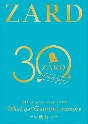 ZARD　30　周年記念ライブ『ZARD　30th　Anniversary　LIVE　“What　a　beautiful　memory　〜軌跡〜”』【1枚組】