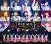 つばきファクトリー　CONCERT　TOUR〜PARADE　日本武道館スッペシャル〜